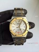 Audemars Piguet Royal Oak Replica Watch 2-Tone Silver Dial